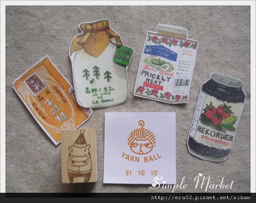 簡單市集3 簡單市集3