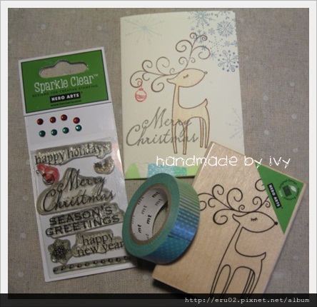 2012聖誕卡6 2012聖誕卡6