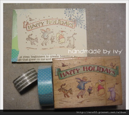 2012聖誕卡5 2012聖誕卡5