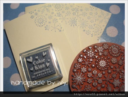 2012聖誕卡 2012聖誕卡