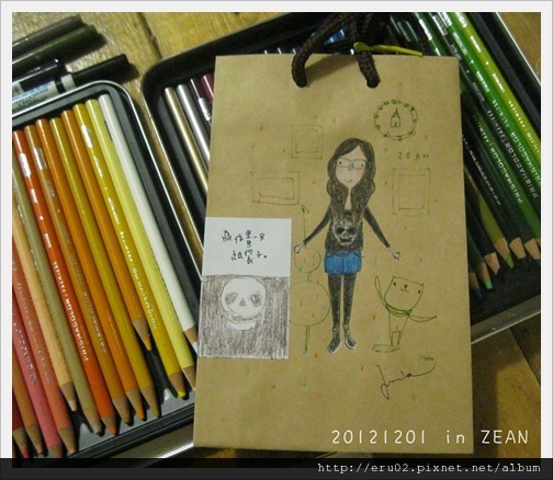 20121201畫紙袋4