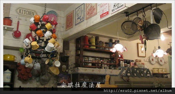 安琪拉魔法屋5
