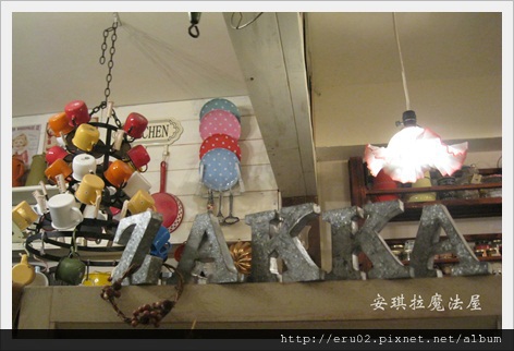 安琪拉魔法屋8