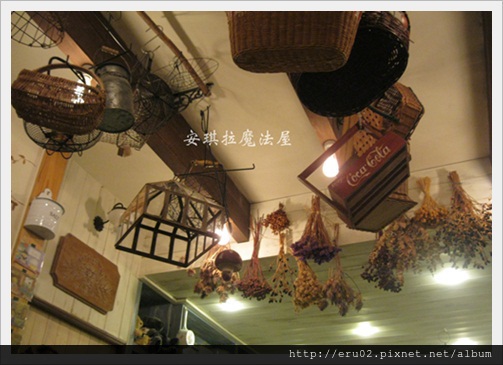 安琪拉魔法屋13