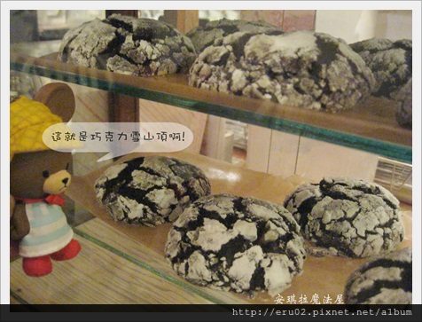 安琪拉魔法屋11
