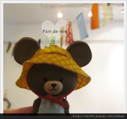Pain de mie6