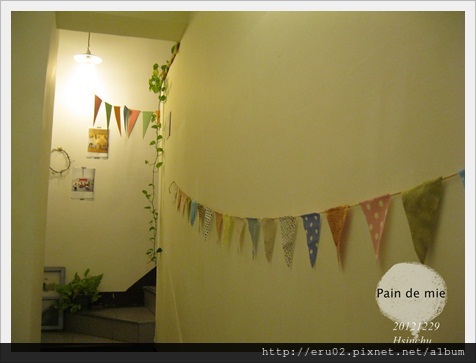 Pain de mie4