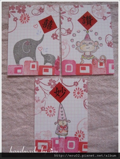 賀春ATC1 賀春ATC1