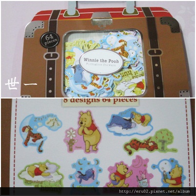 20130224貼紙8 20130224貼紙8