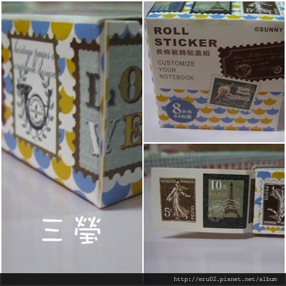 20130224貼紙5 20130224貼紙5