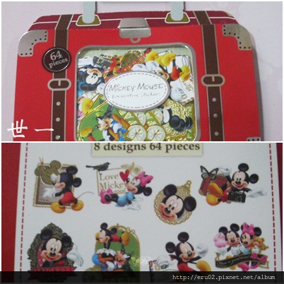 20130224貼紙9 20130224貼紙9