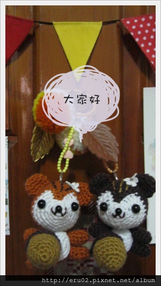 森林趴0 森林趴0