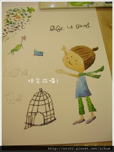 20130316水彩課10