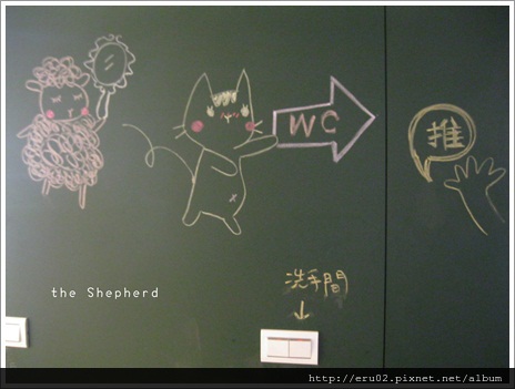 20130316the shepherd2 20130316the shepherd2