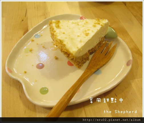 20130316the shepherd11 20130316the shepherd11