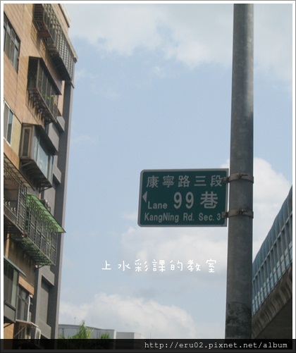 20130316水彩課00 20130316水彩課00