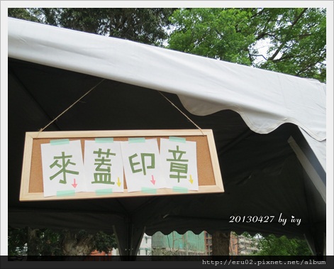 狂想市集序曲12 狂想市集序曲12