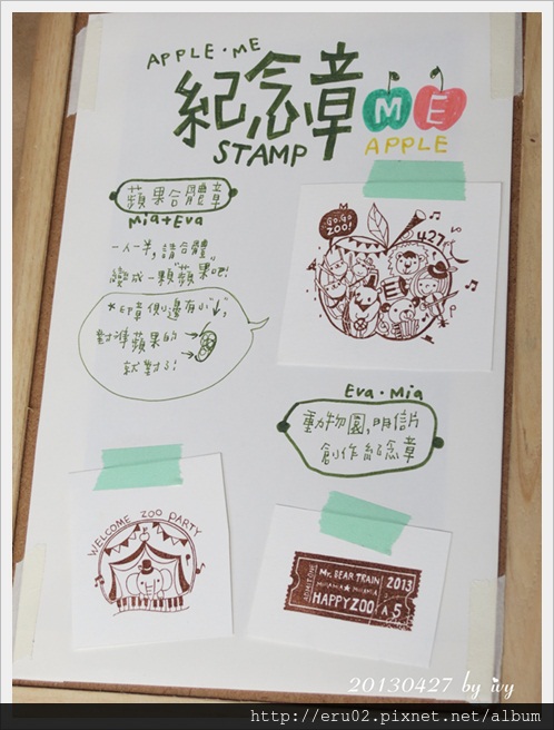 蘋果15 蘋果15