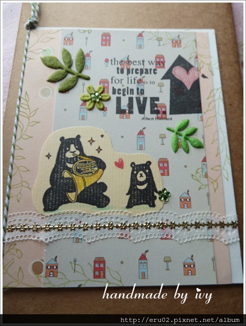 201305for 阿獅母親節卡片 201305for 阿獅母親節卡片