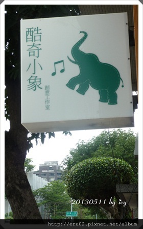 荷包蛋0 荷包蛋0
