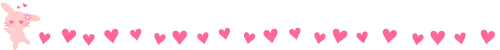 LoveLine.gif
