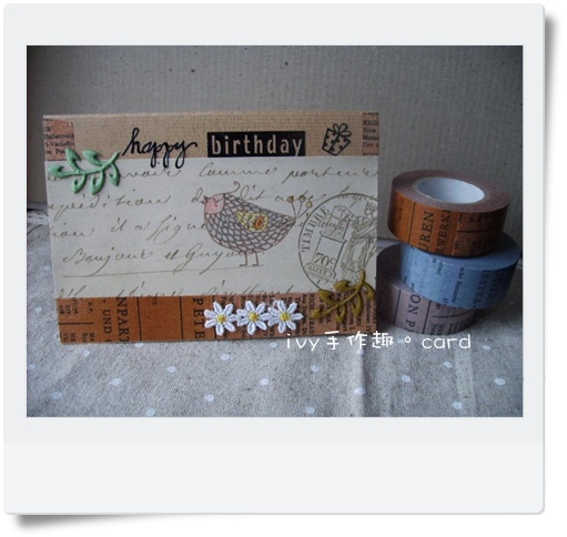 生日鳥兒.JPG2.JPG 生日鳥兒.JPG2.JPG