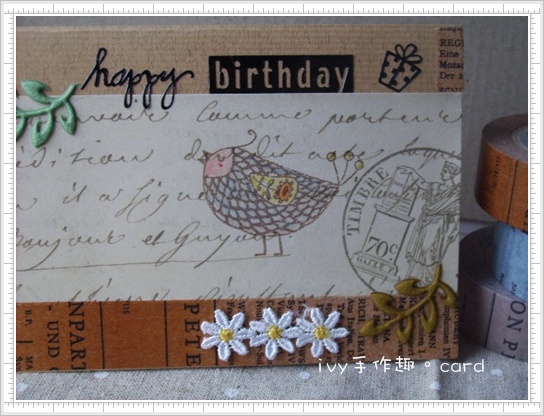 生日鳥兒.JPG3.JPG 生日鳥兒.JPG3.JPG