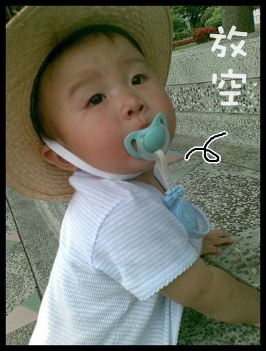 20100713草帽小子.jpg