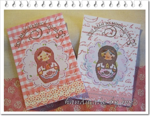 doll ATC.JPG doll ATC.JPG