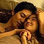 情人眼裡出西施 The relationship of face, mind and love 情人眼裡出西施 The relationship of face, mind and love