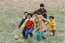 狼族少年 10