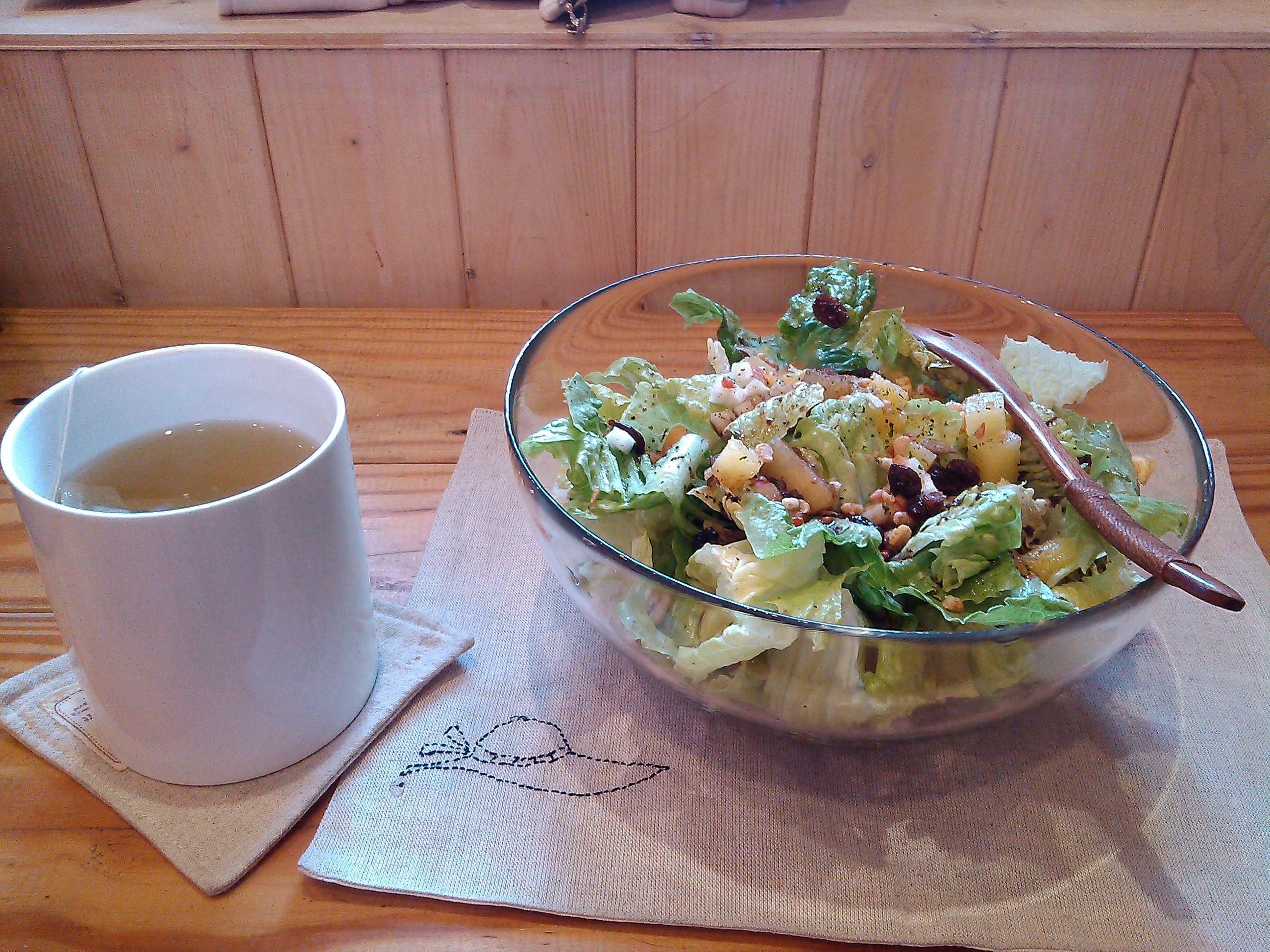 新竹 好日 goodday 新竹 好日 goodday