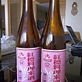 公賣局紅標料理米酒 公賣局紅標料理米酒