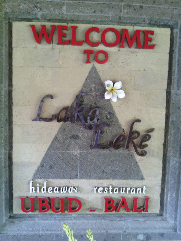 巴里島 髒鴨餐廳 Laka Leke