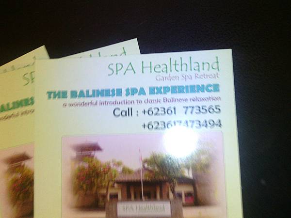 Lulur 露露花香美妍美體 SPA