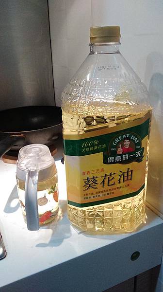 小孩自製手工爆米花 小孩自製手工爆米花