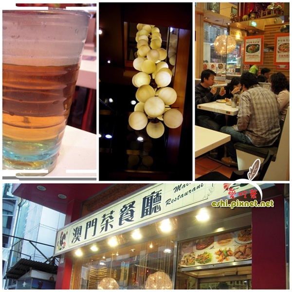 店內.jpg 店內.jpg