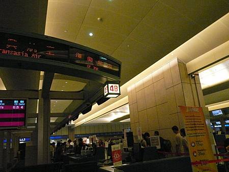 報到櫃台 報到櫃台