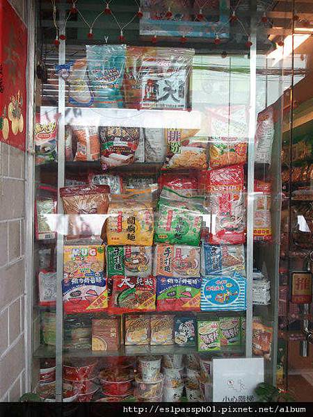 2011-10-23 13.34.28.jpg 2011-10-23 13.34.28.jpg