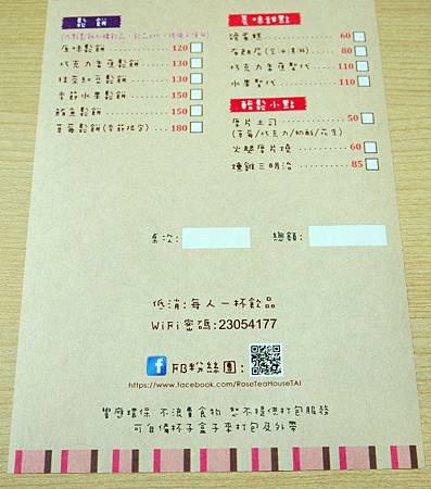 f5d902d55686cd2fa85d1011b57f0baddeae56ba