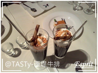 西堤牛排 019.jpg 西堤牛排 019.jpg