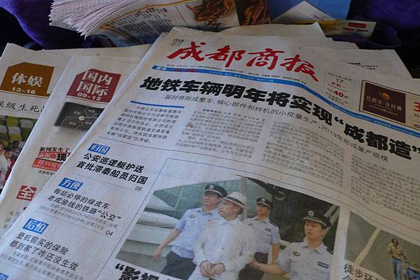 L1420115.JPG L1420115.JPG