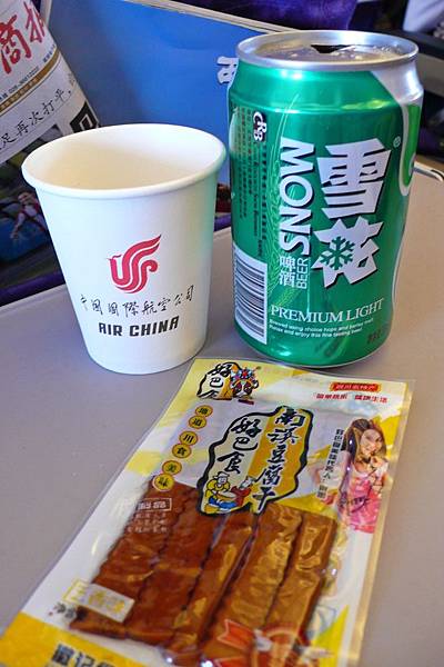 L1420118.JPG L1420118.JPG