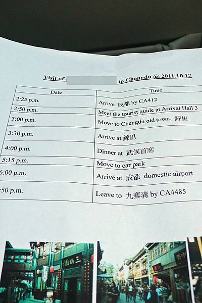 L1420124.JPG L1420124.JPG