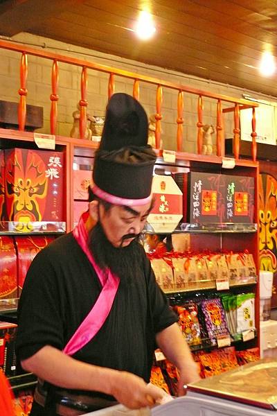 L1420131.JPG L1420131.JPG