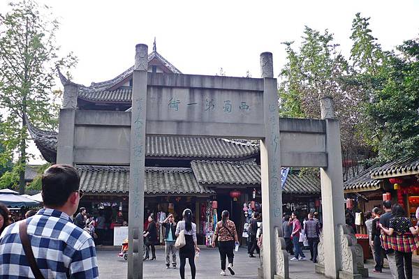 L1420132.JPG L1420132.JPG