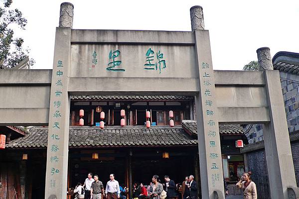 L1420137.JPG L1420137.JPG