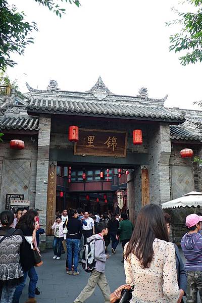 L1420171.JPG L1420171.JPG