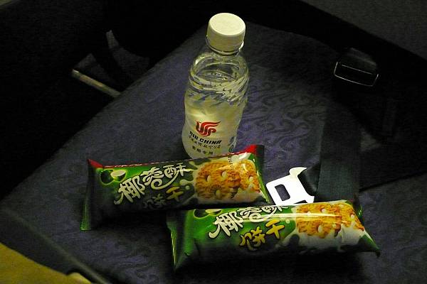 L1420176.JPG L1420176.JPG