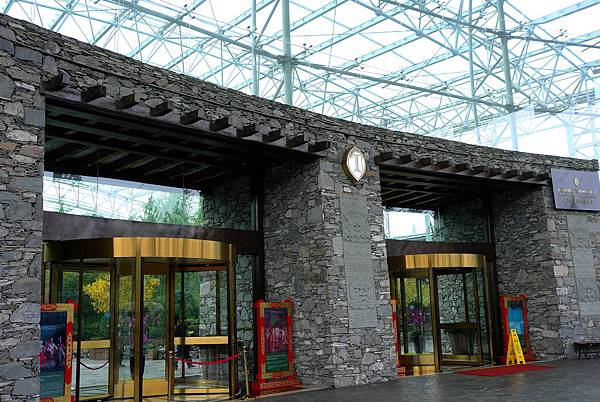 L1376316.JPG L1376316.JPG